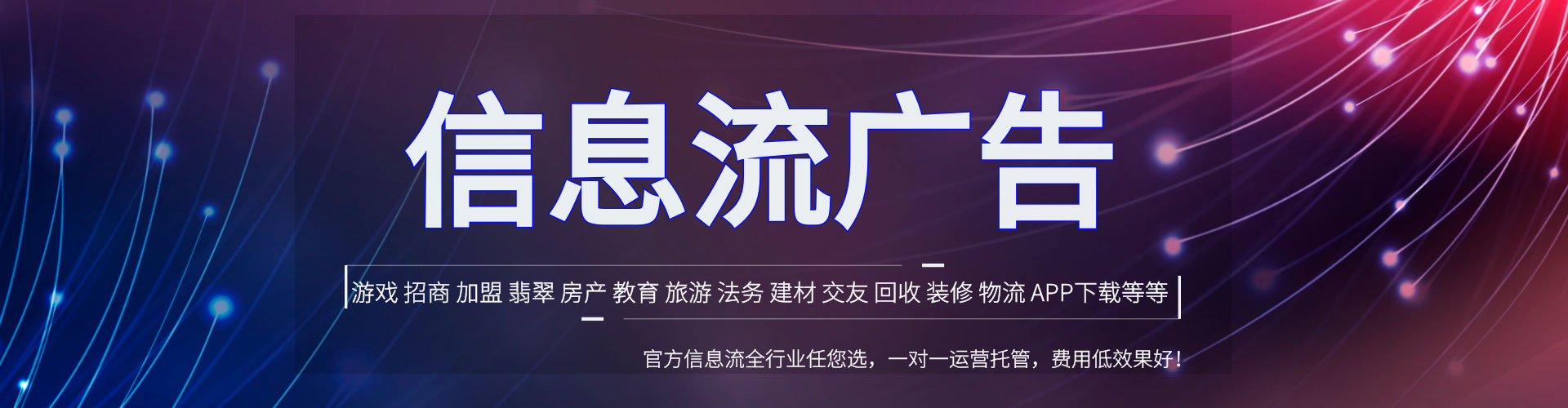 宜川sem竞价员