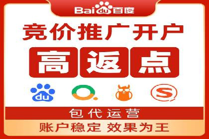 SEM推广实战案例：关键词布局优化技巧
